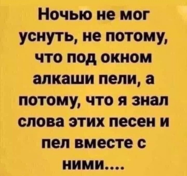 Так себе картинки 26.03.26