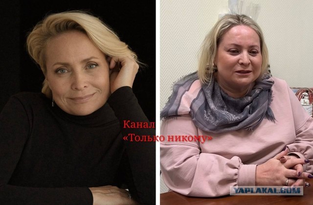 А эту даму вы точно не узнаете