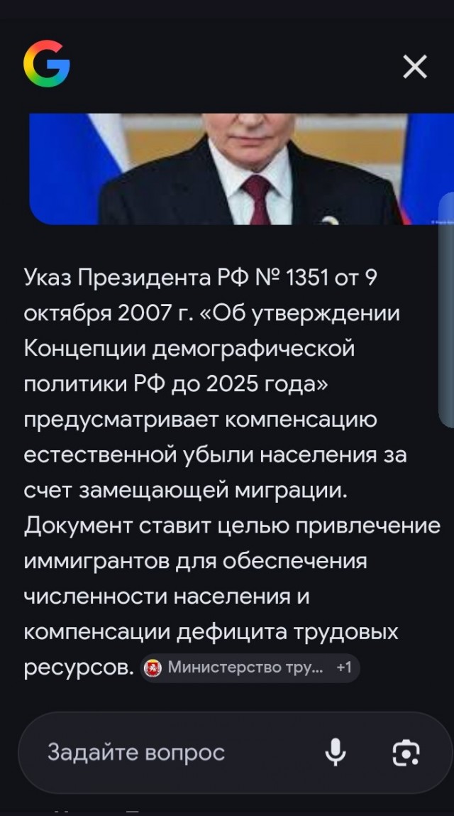 В какой момент наш путь уплыл в тухлый овраг?