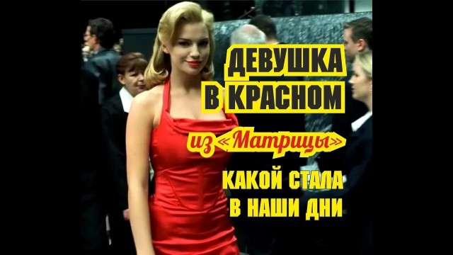 Кому невесту?!