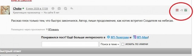 Герои, которых мы не замечаем