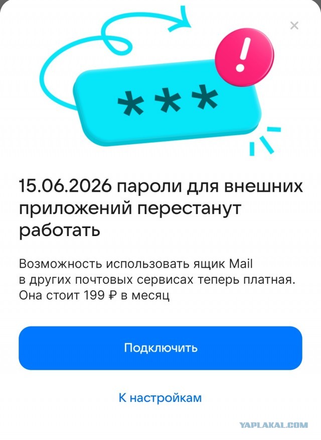 Это уже дно или ещё нет?