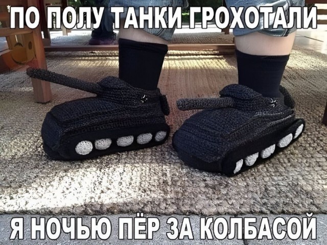 Картинки для настроения