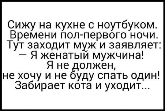 Так себе картинки 01.07.26