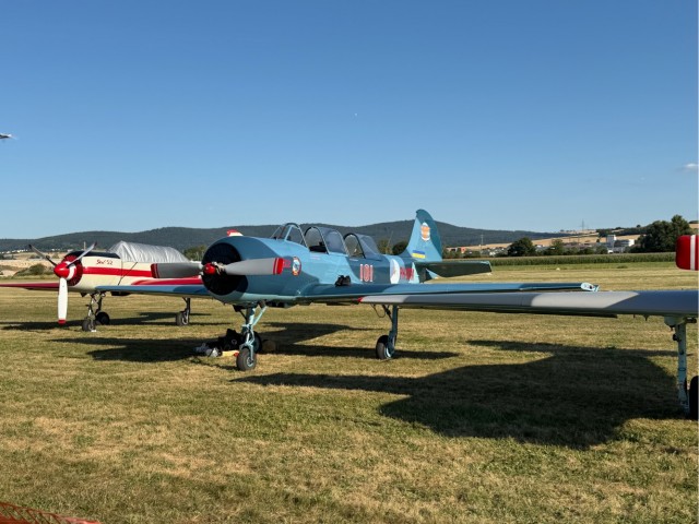 Красивые самолёты