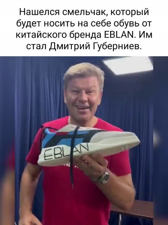 Англия - Аргентина. Чемпионат мира-2026. 1/2 финала
