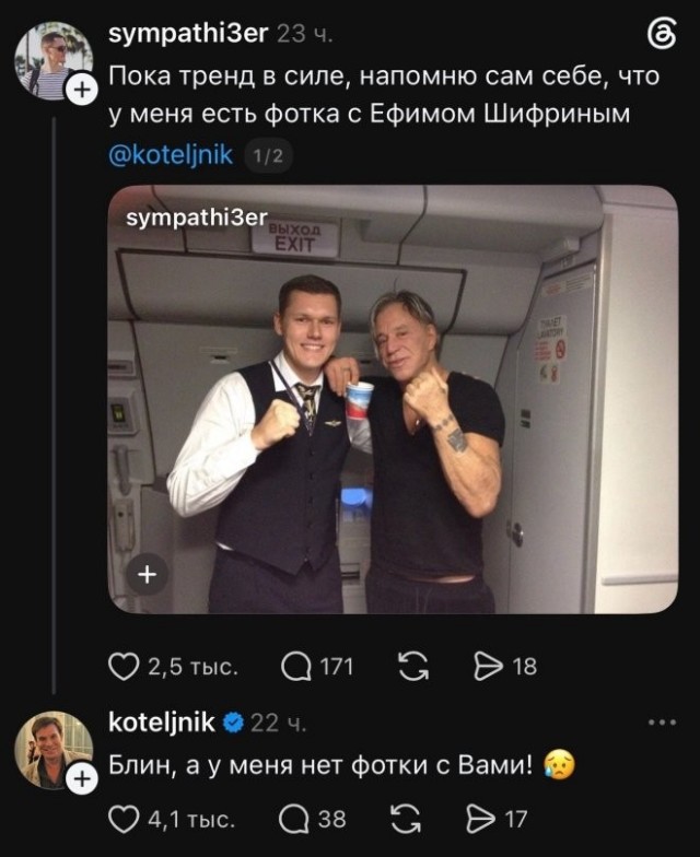 Веселые картинки в пятницу (17.07)