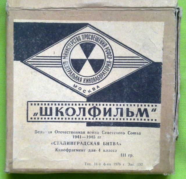 Приколюхи всякие из детства