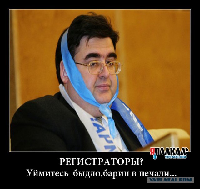 Видео с регистраторов под запрет!