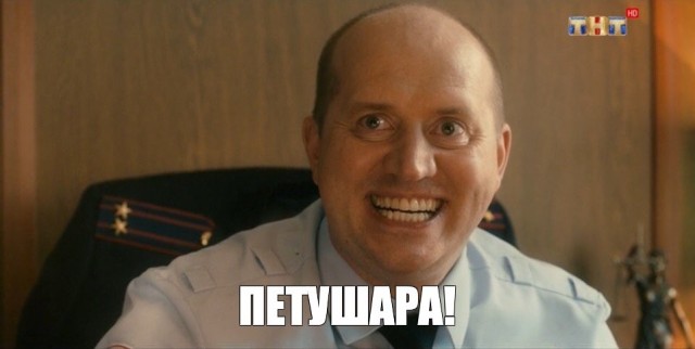 Опять про поворотники