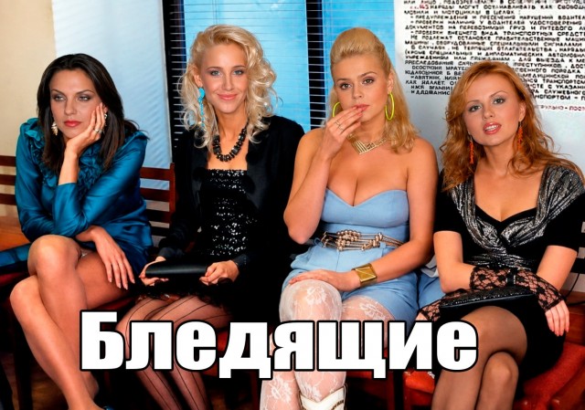 Берем название рок-группы и добавляем в него одну лишнюю букву