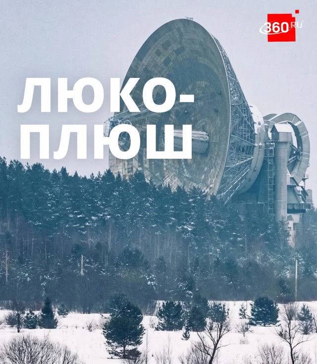 Честно спизжено из ВК