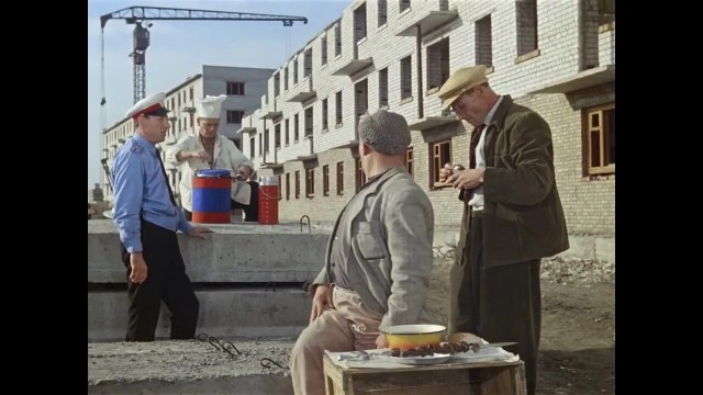Познавательно