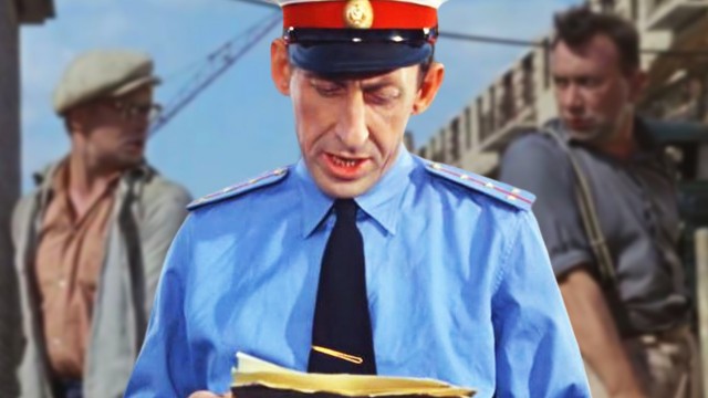 Самый харизматичный представитель правоохранительных органов в советском кино?