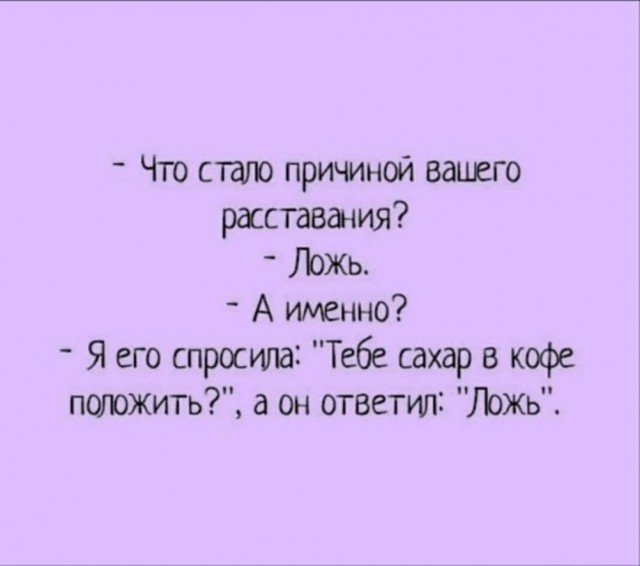 Картинки для деградации 297 (разной степени свежести)