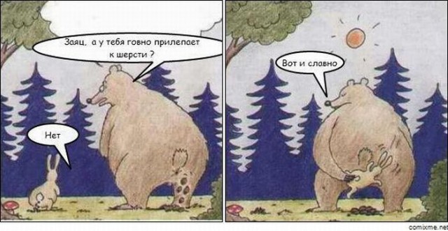 Какяхожувтуалет