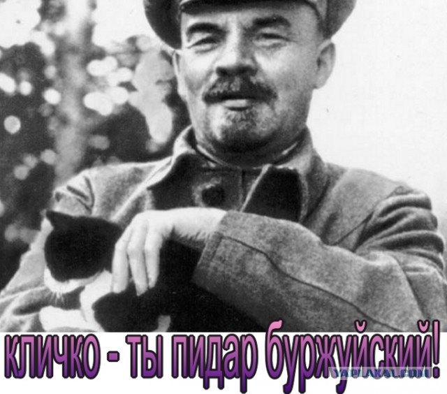 Кличко хочет отменить термин ВоВ