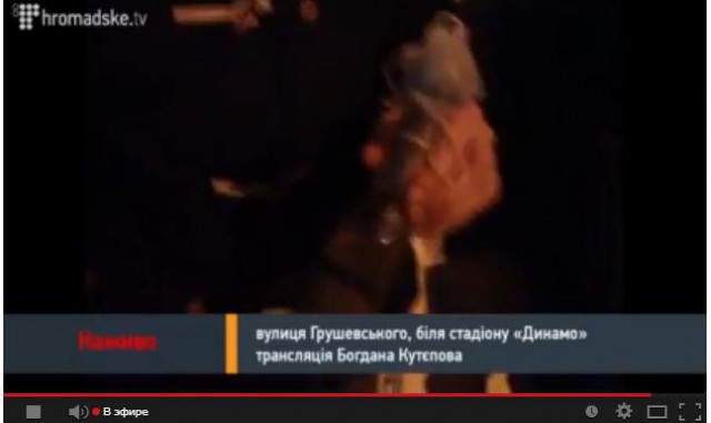 Украина штурмует верховную раду!