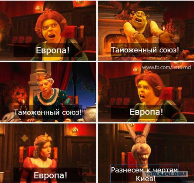 Майдан: Неужели это конец.