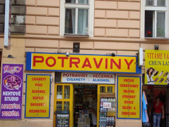 Забавные фразы на чешском