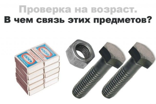 Топ 10 игрушек Советских пацанов