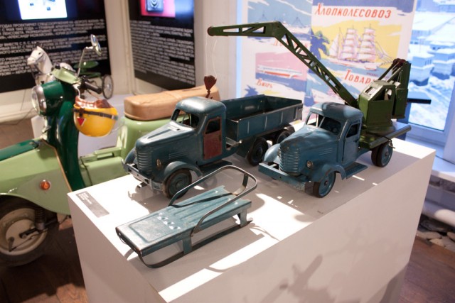 Выставка – Знак качества