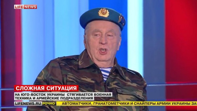Украинская армия штурмует аэродром в Краматорске!