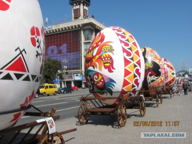 Киев нормального человека