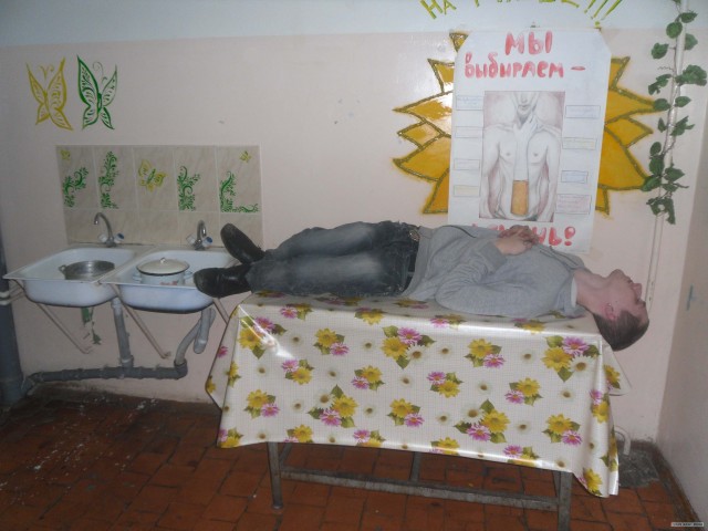 Студенческий быт