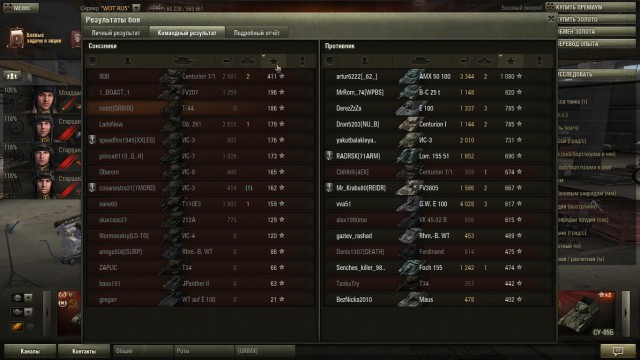 Wargaming 13