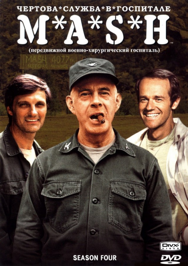 Моя подборка зарубежных сериалов,
