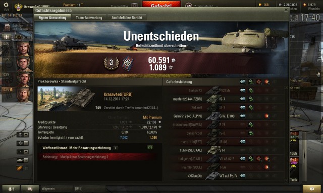Wargaming 17