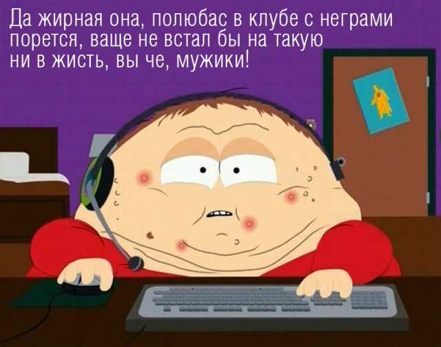 Брошенная невеста отыгралась на свадебном платье