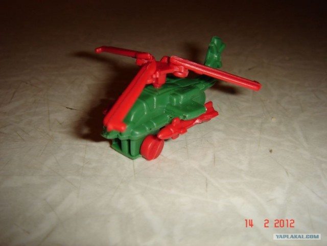 Подарки к 14 февраля