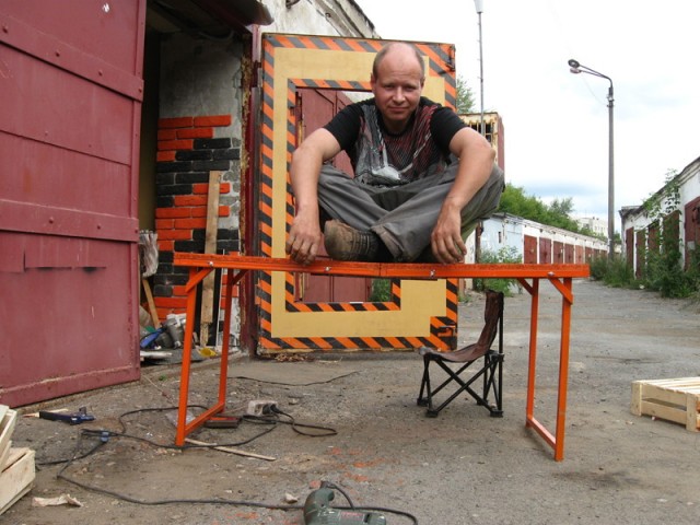 Стол для пикников.