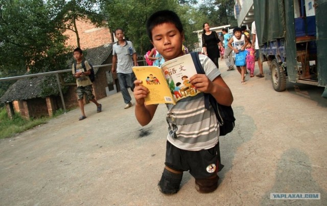 В 1 класс на коленях