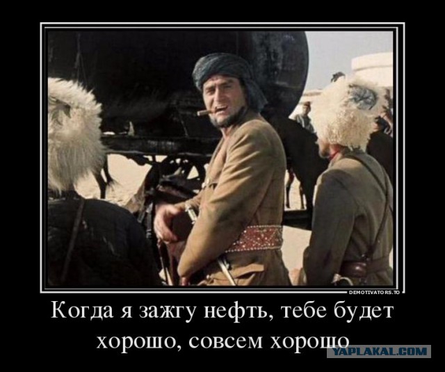 До и после пожара на нефтебазе под Киевом