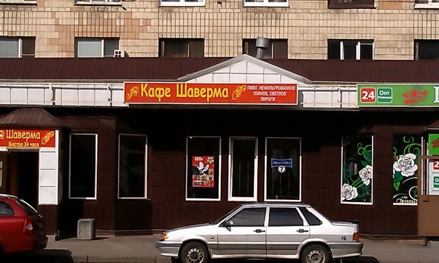 Питер. Пиво. Лето