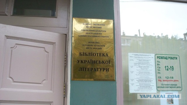 Промывка мозгов