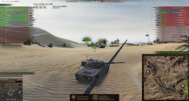 Wargaming 28