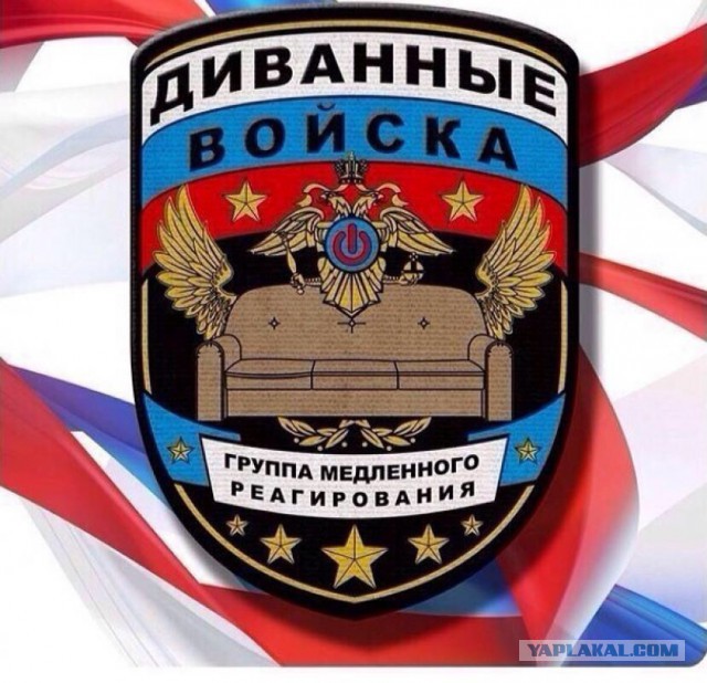 Немцы об амерах и русских