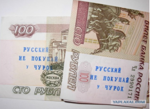 Как выбивали деньги из Автосити