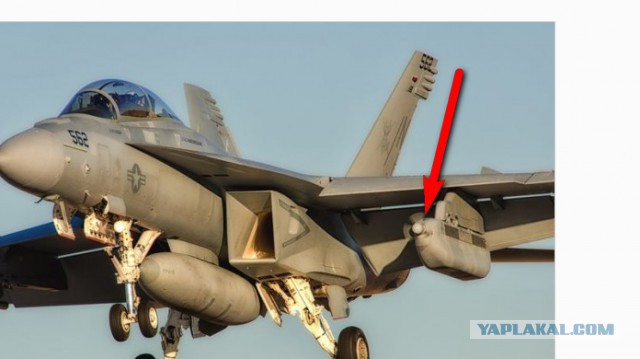 США могут разместить в Турции самолеты «Гроулер»