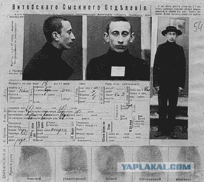 Русские научились путешествовать во времени!