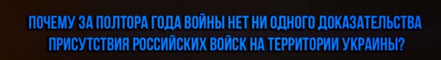 Что Порошенко заставляли делать в детстве?
