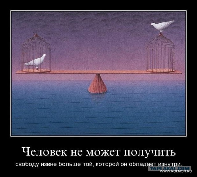 ЛУРК внесли в реестр запрещенных сайтов