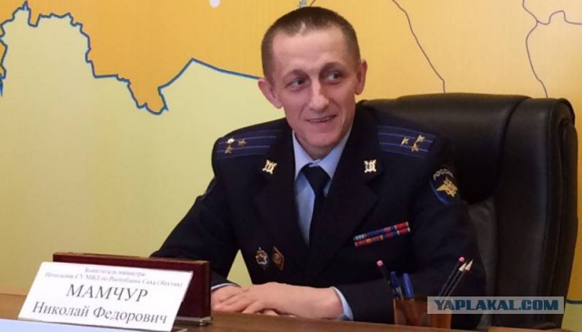 В Москве одноглазый рецидивист изнасиловал фокусницу-иллюзионистку