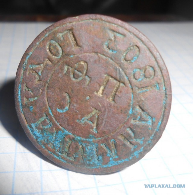 Уважаемые, ЯПовцы, нужна помощь