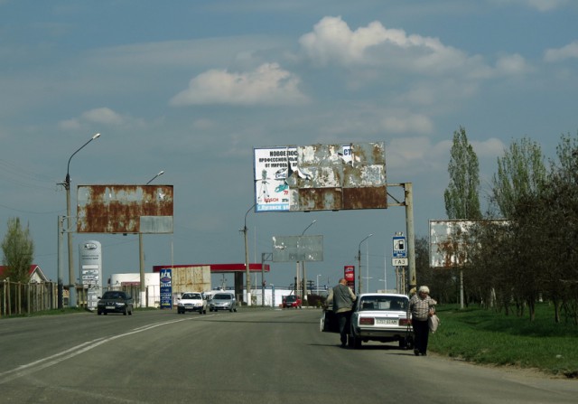 Две стороны одной войны. Мирная жизнь Донбасса