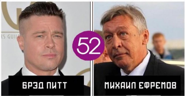 Подборка интересных и смешных картинок
